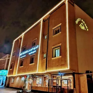 https://by-quiet-rooms.hotelsriyadh.net